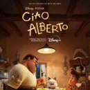 PUNCH KILLER (펀치킬러) | 2022년에 봤던...🎬✨