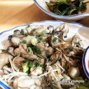 통영오아시스 이미지