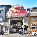 둔내시장 공중화장실 이미지