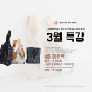백원마켓