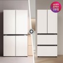 매직 스페이스 | LG 디오스 오브제컬렉션 매직스페이스 냉장고 &amp; 김치톡톡 세트 구매 후기와 최고의 활용법