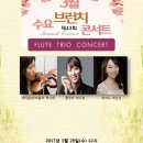 브런치 콘서트 5월 이미지