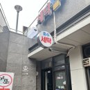 필라테스나즈
