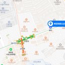 교대사랑약국 이미지