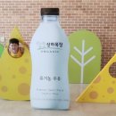 윤미농장 이미지