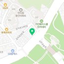 교촌치킨 연지점 이미지