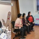 동해면보건지소 이미지