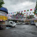 일품돼지국밥 경산점 이미지