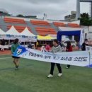 소안도 | 재경완도군향우회 58차 정기총회 후기 - 항일의 섬, 소안도