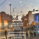 천주교삼성동성당 앞 이미지