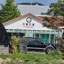 와수 4리 네이버블로그