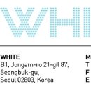 닌자교습소.zip 네이버블로그