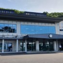 스타트하우스 이미지