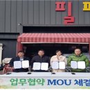 제주순복음종합사회복지관 이미지