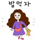 아침해칼국수