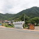 상전체련공원 이미지