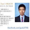 남바완스토리 이미지