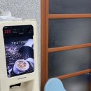 동천동사무소 | 대구 칠곡 갈비탕 맛집 <동천갈비탕> 가성비 좋은 노포 감성 동천동 한식 한끼 추천