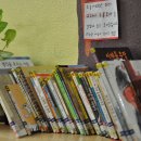 알짬마을도서관 이미지