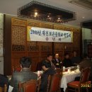 보은중학교 이미지