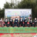 새마을회관 이미지