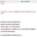 파도파도 이미지