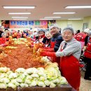 음성여성회관 이미지