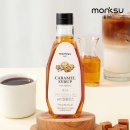 (주)디엔 농업회사법인 이미지