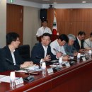 금산홍삼엑스포