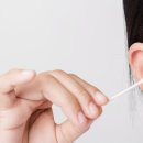 연제한의원 이미지