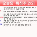 씨에스애드