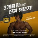 계명대학교정문건너 이미지