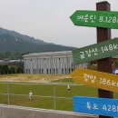 창포원로 네이버블로그