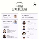 아이엠영어수학학원