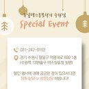 수원-0103 이미지