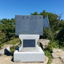 자뭇골두위봉입구 이미지