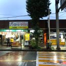 닭치고시장통닭