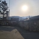 부일산채식당 티스토리
