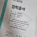 써브웨이크리에이티브 | [오멘챌] 우아한 멘토링 여름방학 편 브랜딩 1회차 후기, Q&A와 느낀점! [우아한 사장님 자녀 장학금]