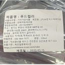 (주)경인씨엔씨 네이버블로그