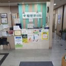 김람훈내과의원 이미지