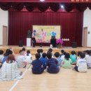 봉성초등학교 이미지