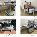 차선식품 이미지