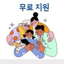 화곡정신건강의학과의원 이미지