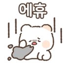 주식회사웨이브파크 네이버블로그