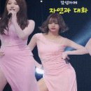 남도음향 이미지