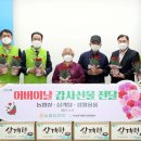 서대문노인종합복지관 이미지