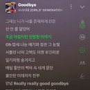 원조마포소금구이 이미지