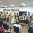 삼덕노인복지센터 이미지