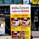 명동돈까스.부대찌개 이미지
